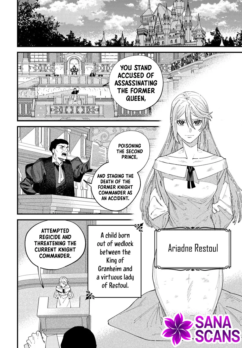 The Regressed Villainous Princess Rewrites Her Dark Past Chapter 1 Page 4
